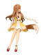 Фігурка Furyu Spice and Wolf merchant meets the wise wolf Noodle Stopper Figure Holo Sunflower Dress ver. Фігурка Furyu Spice and Wolf merchant meets the wise wolf Noodle Stopper Figure Holo Sunflower Dress ver.