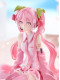 Фігурка FuRyu Vocaloid - Hatsune Miku - Noodle Stopper Figure - Sakura, 2026 Фігурка FuRyu Vocaloid - Hatsune Miku - Noodle Stopper Figure - Sakura, 2026