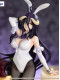 Фігурка Furyu Overlord Man BiCute Bunnies Albedo Фігурка Furyu Overlord Man BiCute Bunnies Albedo