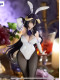 Фігурка Furyu Overlord Man BiCute Bunnies Albedo Фігурка Furyu Overlord Man BiCute Bunnies Albedo