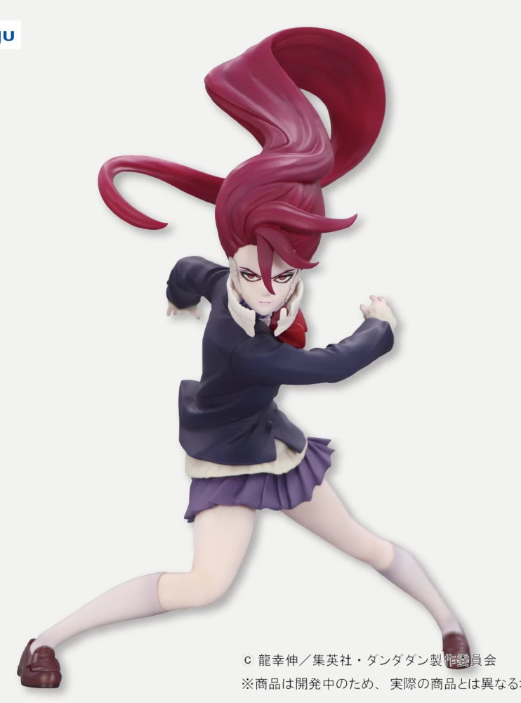 Фігурка Furyu Dandadan - Shiratori Aira - Trio-Try-iT Figure