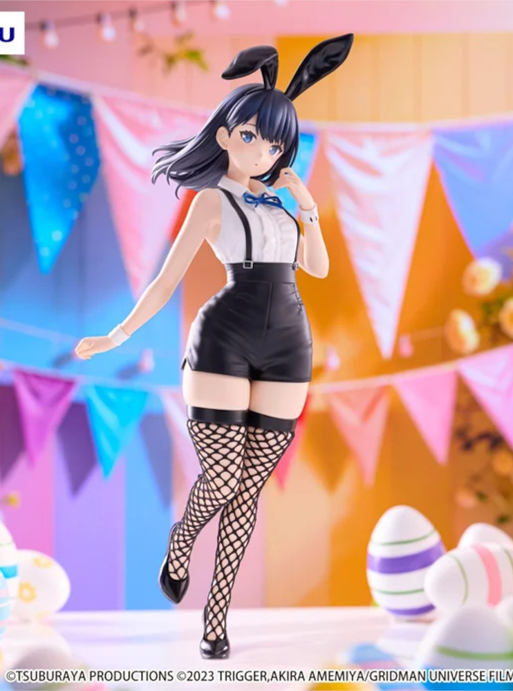 Фігурка Furyu  Gridman Universe - Takarada Rikka - BiCute Bunnies - Easter Bunny