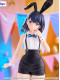 Фігурка Furyu Gridman Universe - Takarada Rikka - BiCute Bunnies - Easter Bunny Фігурка Furyu Gridman Universe - Takarada Rikka - BiCute Bunnies - Easter Bunny