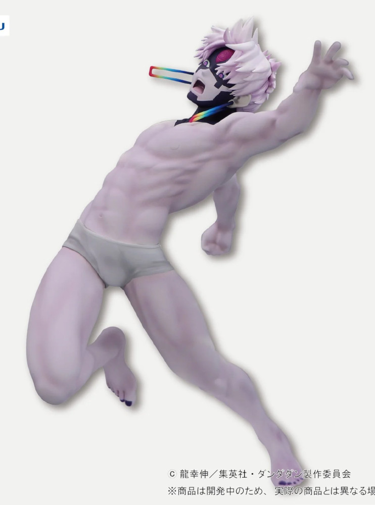 Фігурка Furyu Dandadan - Enjouji Jin - Trio-Try-iT Figure - Transformed