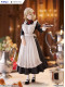 Фігурка FuRyu Dungeon Meshi - Falin Touden - Tenitol - Classical Maid Style Ver