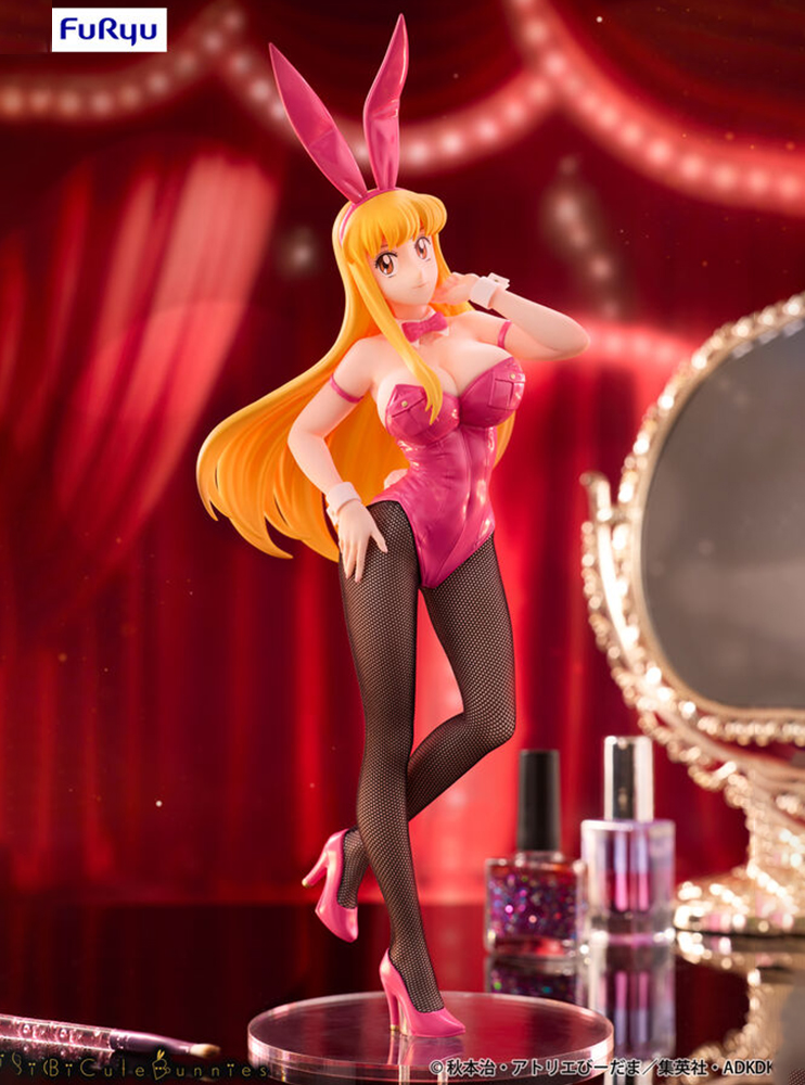 Фігурка Furyu Kochira Katsushika-ku Kameari Kouen-mae Hashutsujo - Akimoto Katherine Reiko - BiCute Bunnies