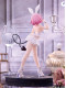 Фігурка FuRyu To LOVEru Darkness - Momo Belia Deviluke - BiCute Bunnies - White ver. Фігурка FuRyu To LOVEru Darkness - Momo Belia Deviluke - BiCute Bunnies - White ver.