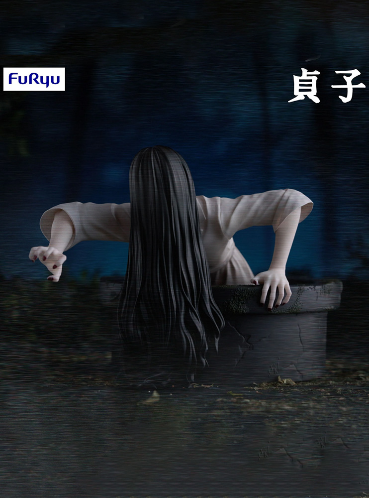 Фігурка FuRyu Sadako - Yamamura Sadako - Noodle Stopper Figure