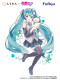 Фігурка FuRyu Piapro Characters - Sirotan - Hatsune Miku - Exc∞d Creative - Sirotan x Hatsune Miku Фігурка FuRyu Piapro Characters - Sirotan - Hatsune Miku - Exc∞d Creative - Sirotan x Hatsune Miku