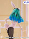 Фігурка Furyu Urusei Yatsura - Lum - BiCute Bunnies