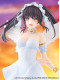Фігурка FuRyu Date A Live V - Tokisaki Kurumi - BiCute Pure Figure Фігурка FuRyu Date A Live V - Tokisaki Kurumi - BiCute Pure Figure