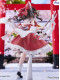 Фігурка Furyu Touhou Project - Hakurei Reimu - Muchute Figure Фігурка Furyu Touhou Project - Hakurei Reimu - Muchute Figure