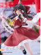Фігурка Furyu Touhou Project - Hakurei Reimu - Muchute Figure Фігурка Furyu Touhou Project - Hakurei Reimu - Muchute Figure