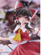 Фігурка Furyu Touhou Project - Hakurei Reimu - Muchute Figure Фігурка Furyu Touhou Project - Hakurei Reimu - Muchute Figure