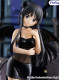 Фігурка FuRyu K-ON! - Akiyama Mio - BiCute Dark Figure