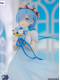 Фігурка Furyu Re:Zero Rem Trio-Try-iT Bridesmaid Фігурка Furyu Re:Zero Rem Trio-Try-iT Bridesmaid