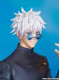 Фігурка Good Smile Company Jujutsu Kaisen Dai 2 Ki - Gojou Satoru - 1/7 - Tokyo Jujutsu High School Ver.