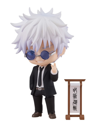 Фігурка Nendoroid Satoru Gojo: Suit Ver.