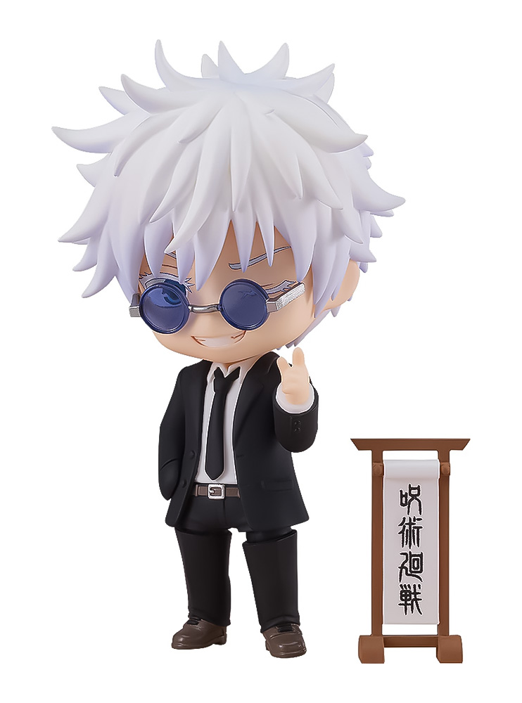 Фігурка Nendoroid Satoru Gojo: Suit Ver.
