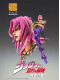 Фігурка Medicos Entertainment - Jojo no Kimyou na Bouken - Ougon no Kaze - Diavolo - Super Action Statue #63 - 2024 (перевипуск) Фігурка Medicos Entertainment - Jojo no Kimyou na Bouken - Ougon no Kaze - Diavolo - Super Action Statue #63 - 2024 (перевипуск)