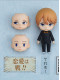 Фігурка Nendoroid 1327 - Kaguya-sama: Love is War - Shirogane Miyuki Фігурка Nendoroid 1327 - Kaguya-sama: Love is War - Shirogane Miyuki
