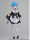 Фігурка Good Smile Company Re:Zero - Rem - Pop Up Parade - L Size Фігурка Good Smile Company Re:Zero - Rem - Pop Up Parade - L Size
