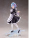 Фігурка SEGA Re:Zero Artist Master Piece Figure Rem Winter Maid Image Ver. Фігурка SEGA Re:Zero Artist Master Piece Figure Rem Winter Maid Image Ver.