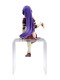 Фігурка SEGA Shangri-La Frontier Arthur Pencilgon Premium Chokonose Figure Фігурка SEGA Shangri-La Frontier Arthur Pencilgon Premium Chokonose Figure