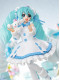 Фігурка SEGA Hatsune Miku Series - Luminasta Hatsune Miku x Cinnamoroll - Luminasta White Dress Ver. Фігурка SEGA Hatsune Miku Series - Luminasta Hatsune Miku x Cinnamoroll - Luminasta White Dress Ver.