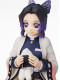 Фігурка SEGA Kimetsu no Yaiba - Shinobu Kocho - Premium Chokonose Figure Фігурка SEGA Kimetsu no Yaiba - Shinobu Kocho - Premium Chokonose Figure