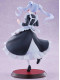 Фігурка SEGA Sousou no Frieren - Frieren - Luminasta - Maid Fuku