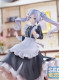 Фігурка SEGA Sousou no Frieren - Frieren - Luminasta - Maid Fuku