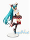 Фігурка SEGA Hatsune Miku Project Diva Mega 39's - Hatsune Miku - SPM Figure - Bless You