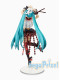 Фігурка SEGA Hatsune Miku Project Diva Mega 39's - Hatsune Miku - SPM Figure - Bless You