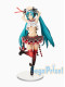 Фігурка SEGA Hatsune Miku Project Diva Mega 39's - Hatsune Miku - SPM Figure - Bless You
