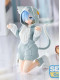 Фігурка SEGA Re:Zero kara Hajimeru Isekai Seikatsu - Rem - Yumemirize - MofuMofu Pack Фігурка SEGA Re:Zero kara Hajimeru Isekai Seikatsu - Rem - Yumemirize - MofuMofu Pack
