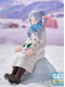 Фігурка SEGA Sousou no Frieren - Frieren - XStellar - Yuki Asobi Фігурка SEGA Sousou no Frieren - Frieren - XStellar - Yuki Asobi