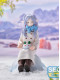 Фігурка SEGA Sousou no Frieren - Frieren - XStellar - Yuki Asobi Фігурка SEGA Sousou no Frieren - Frieren - XStellar - Yuki Asobi