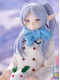 Фігурка SEGA Sousou no Frieren - Frieren - XStellar - Yuki Asobi Фігурка SEGA Sousou no Frieren - Frieren - XStellar - Yuki Asobi