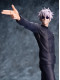 Фігурка SEGA Jujutsu Kaisen "Luminasta" Gojou Satoru - Saikyou no Futari Фігурка SEGA Jujutsu Kaisen "Luminasta" Gojou Satoru - Saikyou no Futari