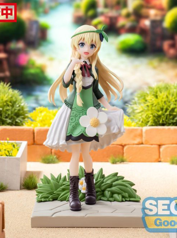 Фігурка SEGA Kono Subarashii Sekai ni Shukufuku o! 3 - Belzerg Stylish Sword Iris - Luminasta