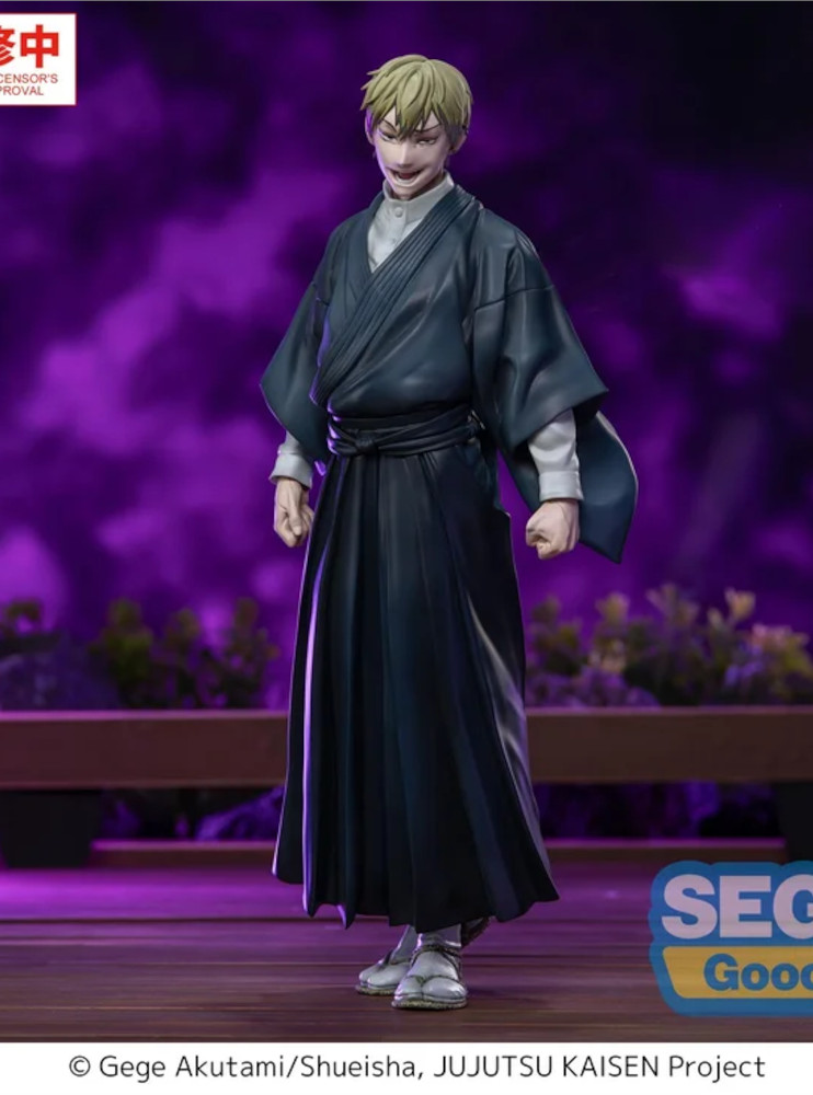 Фігурка SEGA Jujutsu Kaisen Shimetsu Kaiyuu - Zenin Naoya - XStellar