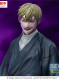 Фігурка SEGA Jujutsu Kaisen Shimetsu Kaiyuu - Zenin Naoya - XStellar Фігурка SEGA Jujutsu Kaisen Shimetsu Kaiyuu - Zenin Naoya - XStellar