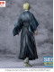 Фігурка SEGA Jujutsu Kaisen Shimetsu Kaiyuu - Zenin Naoya - XStellar Фігурка SEGA Jujutsu Kaisen Shimetsu Kaiyuu - Zenin Naoya - XStellar