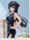 Фігурка SEGA Seishun Buta Yarou wa Bunny Girl Senpai no Yume wo Minai - Sakurajima Mai - XStellar - Chinese Dress Ver.