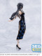 Фігурка SEGA Seishun Buta Yarou wa Bunny Girl Senpai no Yume wo Minai - Sakurajima Mai - XStellar - Chinese Dress Ver.