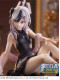Фігурка SEGA Blue Archive - Onikata Kayoko - Yumemirize