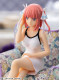 Фігурка SEGA Gotoubun no Hanayome* - Nakano Nino - Premium Chokonose Figure Фігурка SEGA Gotoubun no Hanayome* - Nakano Nino - Premium Chokonose Figure