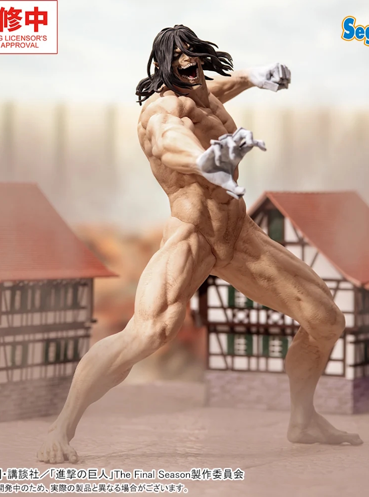 Фігурка Sega Attack on Titan - Eren Yeager - GigantiX