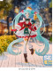 Фігурка SEGA Hatsune Miku Series - Hatsune Miku -  FIGURIZMα - Christmas 2026